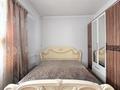 3-комнатная квартира · 60 м² · 5/9 этаж, Шевченко 102 — Сейфуллина за 380 000 ₸ в Алматы, Алмалинский р-н — фото 7