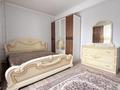 3-комнатная квартира · 60 м² · 5/9 этаж, Шевченко 102 — Сейфуллина за 380 000 ₸ в Алматы, Алмалинский р-н — фото 8