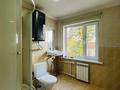 5-комнатная квартира · 86.9 м² · 4/5 этаж, мкр Юго-Восток, Дюсембекова 35 за 30 млн ₸ в Караганде, Казыбек би р-н — фото 18