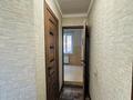 5-комнатная квартира · 86.9 м² · 4/5 этаж, мкр Юго-Восток, Дюсембекова 35 за 30 млн ₸ в Караганде, Казыбек би р-н — фото 22