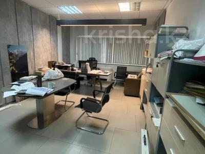 Продажа коммерческой недвижимости в Алматы: Офисы · 192.4 м² за 198.5 млн 〒 Офисы · 192.4 м² за 198.5 млн 〒 в Алматы, Бостандыкский р-н