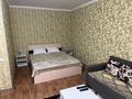 1-комнатная квартира · 60 м² · 4/5 этаж, Жамбыла Жабаева 200 за 180 000 ₸ в Петропавловске — фото 4