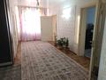 Отдельный дом • 6 комнат • 150 м² • 10 сот., Алтынсарин за 18 млн 〒 в Кояндах — фото 7