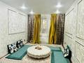 3-комнатная квартира · 63 м² · 3/4 этаж, Шұғыла ш/а 35 — Баяғы арманның қасы за 13.7 млн ₸ в Жанаозен