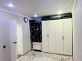 3-комнатная квартира · 63 м² · 3/4 этаж, Шұғыла ш/а 35 — Баяғы арманның қасы за 13.7 млн ₸ в Жанаозен — фото 8
