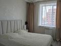 3-комнатная квартира · 63.4 м² · 3/6 этаж, Береке 50 за 39.9 млн ₸ в Костанае — фото 7
