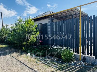 Отдельный дом · 4 комнаты · 200 м² · 7 сот., Курмангазы 210 — От Кульджинской трассы второй дом за 70 млн ₸ в 