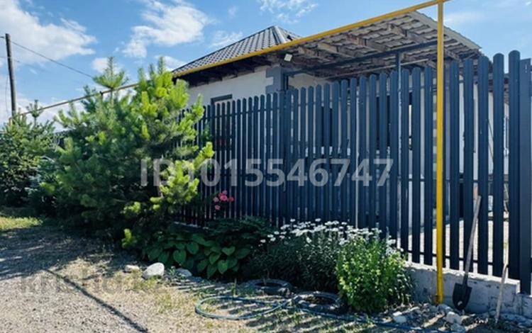 Жеке үй · 4 бөлме · 200 м² · 7 жүзд., Курмангазы 210 — От Кульджинской трассы второй дом, бағасы: 70 млн ₸ в  — фото 2