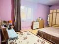 Жеке үй · 4 бөлме · 200 м² · 7 жүзд., Курмангазы 210 — От Кульджинской трассы второй дом, бағасы: 70 млн ₸ в  — фото 19
