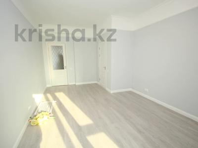 4-комнатная квартира · 110 м² · 2/15 этаж, Толе би 273а за 62 млн ₸ в Алматы, Алмалинский р-н