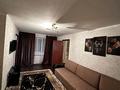 2-комнатная квартира · 46 м² · 1 этаж, Протозанова 59 — Дворец спорта за 13 000 〒 в Усть-Каменогорске — фото 2