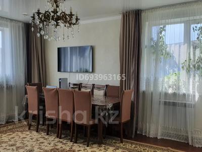 Отдельный дом • 6 комнат • 200 м² • 10 сот., Алматинская за 75 млн 〒 в Кокшетау