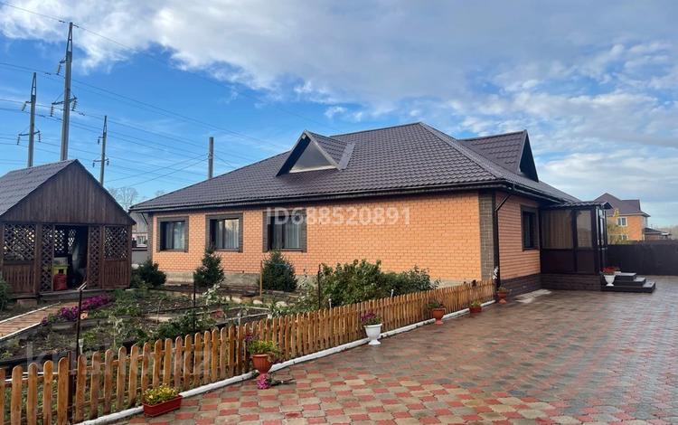 Отдельный дом · 5 комнат · 200 м² · 10 сот., Целинная 65 за 75 млн 〒 в Бишкуле — фото 2