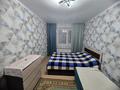 2-комнатная квартира · 52 м², Парковая за 25 млн ₸ в Петропавловске — фото 4