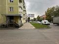 3-комнатная квартира · 45 м² · 1/5 этаж, Казахстан 126 за 14.6 млн ₸ в Усть-Каменогорске — фото 34