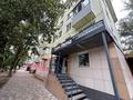 3-комнатная квартира · 45 м² · 1/5 этаж, Казахстан 126 за 14.6 млн ₸ в Усть-Каменогорске — фото 26