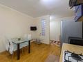 2-бөлмелі пәтер · 65 м² · 3/4 қабат, КУНАЕВА 135, бағасы: 399 000 ₸ в Алматы, Медеуский р-н — фото 11
