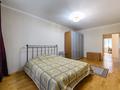 2-бөлмелі пәтер · 65 м² · 3/4 қабат, КУНАЕВА 135, бағасы: 399 000 ₸ в Алматы, Медеуский р-н — фото 15