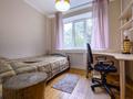 2-бөлмелі пәтер · 65 м² · 3/4 қабат, КУНАЕВА 135, бағасы: 399 000 ₸ в Алматы, Медеуский р-н — фото 25