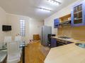 2-бөлмелі пәтер · 65 м² · 3/4 қабат, КУНАЕВА 135, бағасы: 399 000 ₸ в Алматы, Медеуский р-н — фото 9