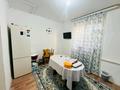 Отдельный дом · 3 комнаты · 90 м² · 5 сот., Құрылыс 46 за 11 млн ₸ в Шубаркудуке — фото 5
