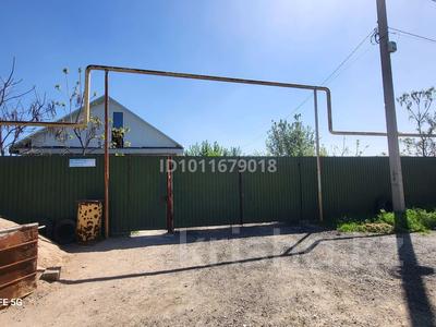 Отдельный дом · 2 комнаты · 59 м² · 11 сот., 50 лет Победы 200 — Тәуелсіздік / Сырым Датұлы за 25 млн ₸ в М. Туймебаеве