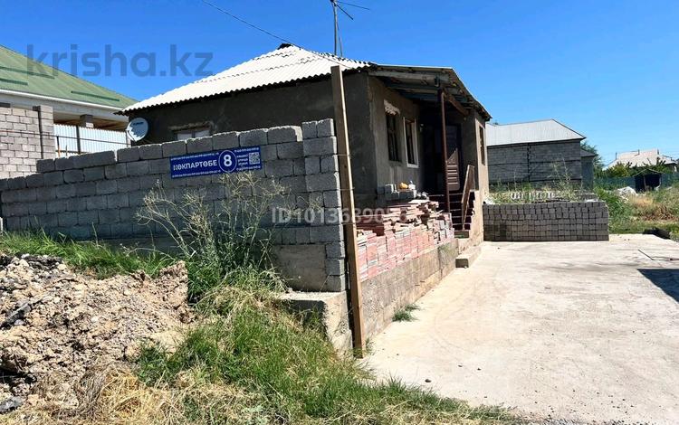Отдельный дом · 4 комнаты · 60 м² · 8 сот., мкр 283 квартал 8 за 15 млн ₸ в Шымкенте, Абайский р-н — фото 2