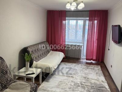 2-комнатная квартира · 48 м² · 4/5 этаж, мкр Новый Город, Бухар-Жырау 61 за 21.5 млн ₸ в Караганде, Казыбек би р-н