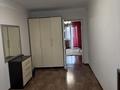 2-комнатная квартира · 48 м² · 4/5 этаж, мкр Новый Город, Бухар-Жырау 61 за 21.5 млн ₸ в Караганде, Казыбек би р-н — фото 6