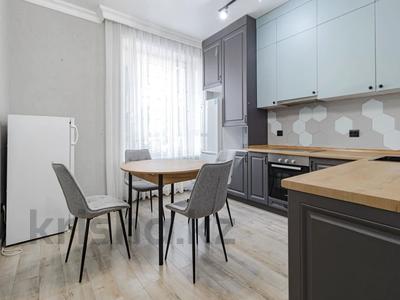 3-комнатная квартира · 86.6 м² · 7/10 этаж, Кумисбекова 11 за 53 млн 〒 в Астане, Сарыарка р-н