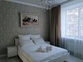 2-комнатная квартира · 72 м² · 1/4 этаж, Старый город, Старый город Ширниязова 39 — Остановка акация за 25 000 ₸ в Актобе — фото 11