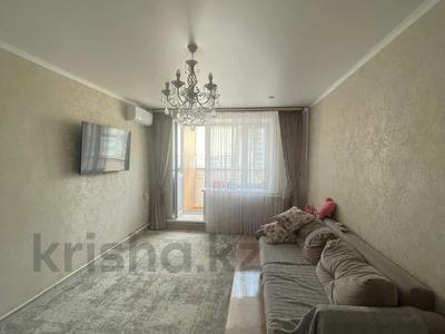 2-бөлмелі пәтер · 55 м² · 7/9 қабат, Павлова 102.3, бағасы: 27.5 млн ₸ в Павлодаре