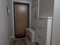1-комнатная квартира · 64 м² · 3/5 этаж, мкр. Алтын орда, Х.Досмухамедулы за 22.7 млн ₸ в Актобе — фото 9