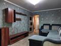 2-бөлмелі пәтер · 48 м² · 4/5 қабат, Айтиева — Галактика, бағасы: 130 000 〒 в Уральске — фото 5