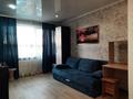 2-бөлмелі пәтер · 48 м² · 4/5 қабат, Айтиева — Галактика, бағасы: 130 000 〒 в Уральске