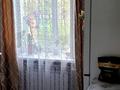 1-комнатная квартира, 30 м², 1/5 этаж, Боровская за 9 млн 〒 в Щучинске — фото 4
