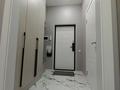 2-комнатная квартира · 40 м² · 12/13 этаж, Розыбакиева 162/2 — Сатпаева за 20 000 ₸ в Алматы, Бостандыкский р-н — фото 17