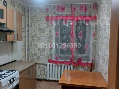 3-комнатная квартира · 64 м² · 4/9 этаж, Бозтаева 75 за 200 000 ₸ в Семее