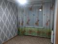 3-комнатная квартира · 64 м² · 4/9 этаж, Бозтаева 75 за 200 000 ₸ в Семее — фото 4
