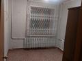 3-комнатная квартира · 64 м² · 4/9 этаж, Бозтаева 75 за 200 000 ₸ в Семее — фото 5