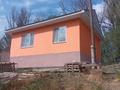 Отдельный дом · 2 комнаты · 80 м² · 7 сот., Маметова шуленова за 150 000 ₸ в Бирлик — фото 4