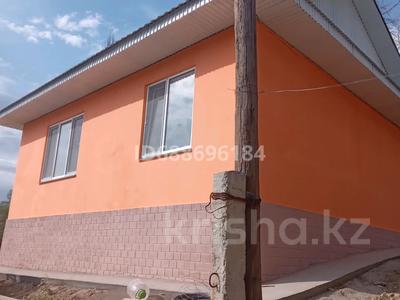 Отдельный дом · 2 комнаты · 80 м² · 7 сот., Маметова шуленова за 150 000 〒 в Бирлик