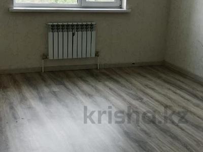 1-комнатная квартира · 47 м² · 7/9 этаж