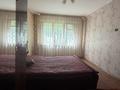 2-комнатная квартира · 52 м² · 1/5 этаж, Карбышева 34 за 180 000 ₸ в Усть-Каменогорске — фото 2