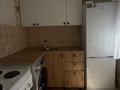 2-комнатная квартира · 52 м² · 1/5 этаж, Карбышева 34 за 180 000 ₸ в Усть-Каменогорске — фото 7