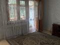 2-комнатная квартира · 52 м² · 1/5 этаж, Карбышева 34 за 180 000 ₸ в Усть-Каменогорске — фото 8