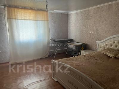 Отдельный дом · 3 комнаты · 80 м² · 7 сот., Ауезова за 17 млн 〒 в Кызыл ту-4