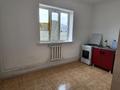 Отдельный дом · 2 комнаты · 54.2 м² · 10 сот., мкр Томарлы, Рахметолла Караманов 5 за 12.5 млн ₸ в Атырау — фото 3