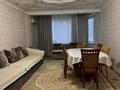 3-бөлмелі пәтер · 103 м² · 2/9 қабат, Микрорайон Алтын Ауыл 8/1 — Абылайхана СДУ, бағасы: 350 000 ₸ в Каскелене — фото 23