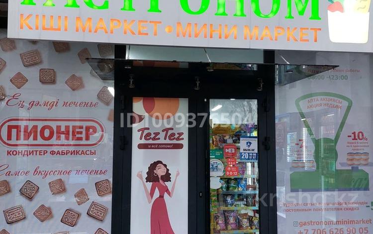Действующий магазин · 130 м², бағасы: 12 млн 〒 в Шымкенте, Абайский р-н — фото 2